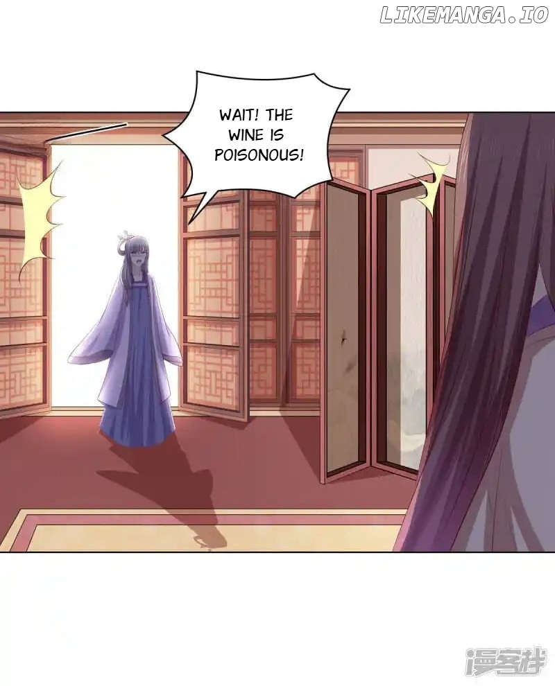 Rewrite My Fate chapter 77 - page 32
